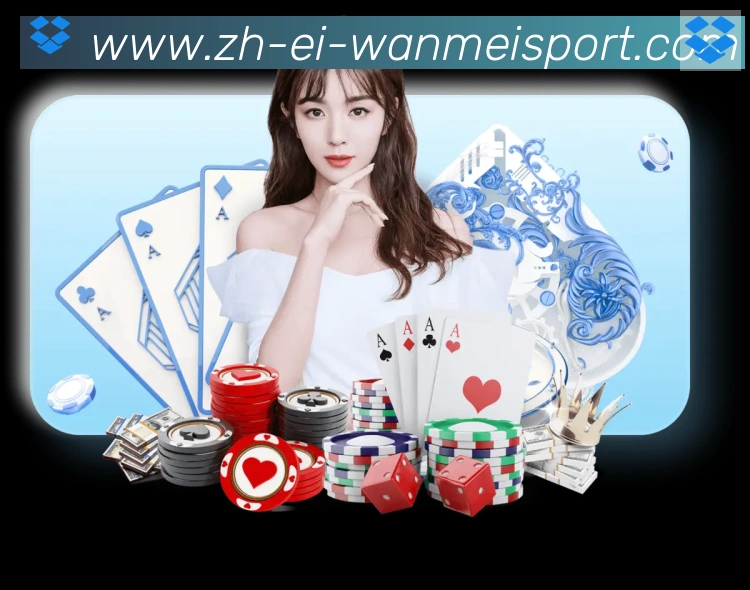 App 展示图